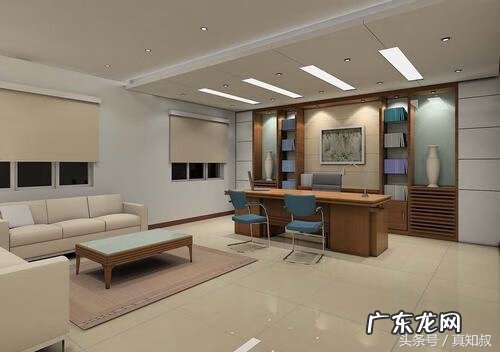 事业运差怎样改变风水 提升事业运风水