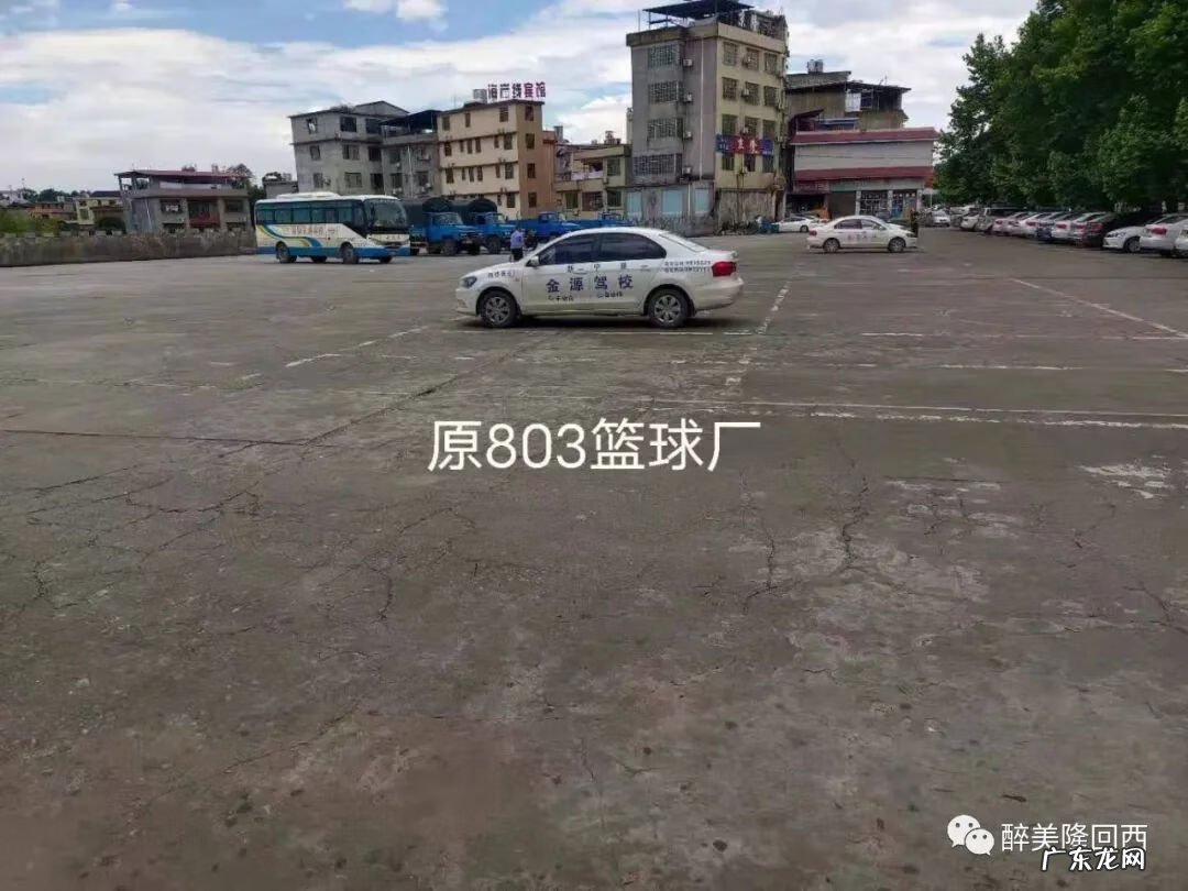 隆回风水大师 隆回风水好吗?