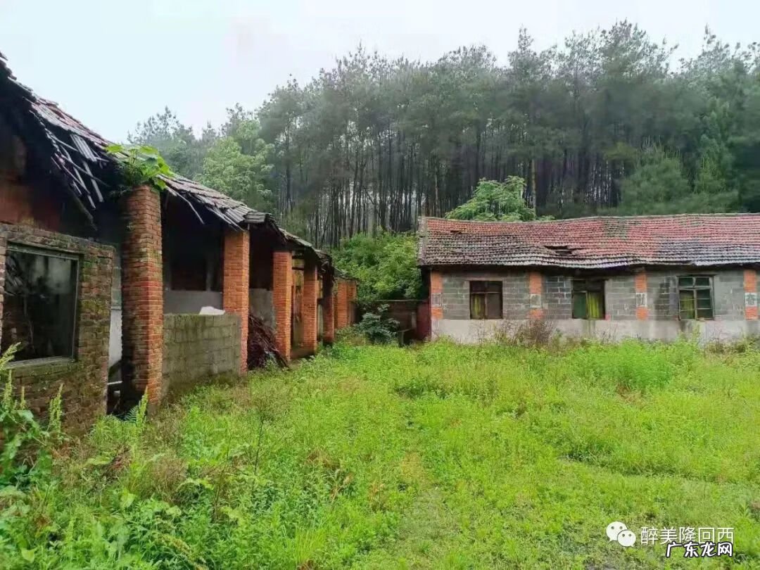 隆回风水大师 隆回风水好吗?