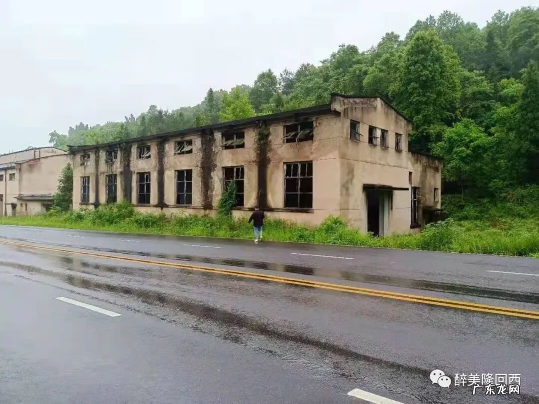 隆回风水大师 隆回风水好吗?