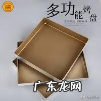 天美华乳曝光 天美华乳公司