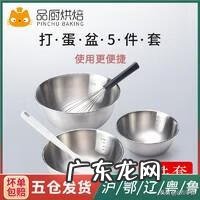 天美华乳曝光 天美华乳公司