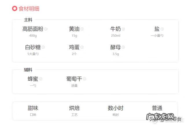 天美华乳曝光 天美华乳公司