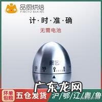 天美华乳曝光 天美华乳公司