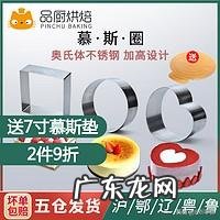 天美华乳曝光 天美华乳公司