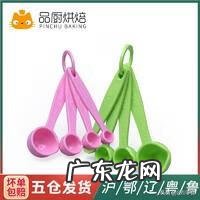 天美华乳曝光 天美华乳公司