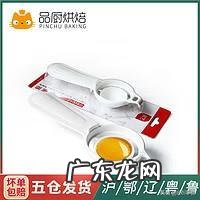 天美华乳曝光 天美华乳公司