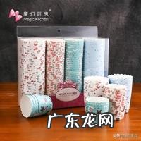 天美华乳曝光 天美华乳公司