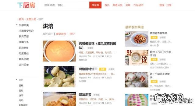 天美华乳曝光 天美华乳公司