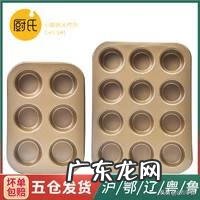 天美华乳曝光 天美华乳公司