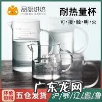 天美华乳曝光 天美华乳公司