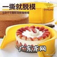 天美华乳曝光 天美华乳公司