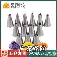 天美华乳曝光 天美华乳公司