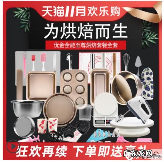 天美华乳曝光 天美华乳公司