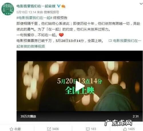 2013七夕 2013七夕节是几月几日