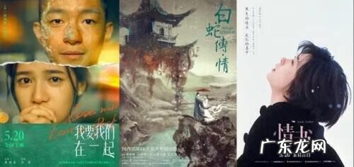 2013七夕 2013七夕节是几月几日