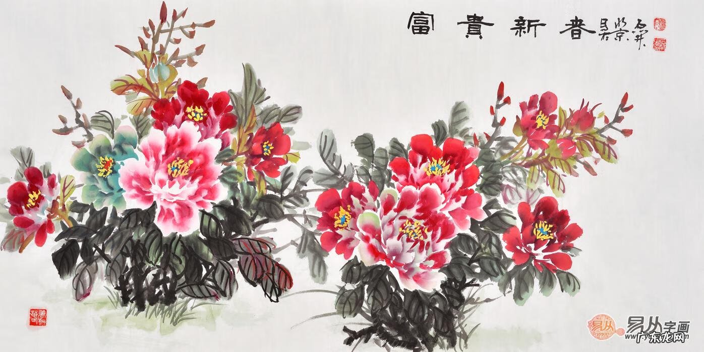 题字一般写什么 题字的风水含义和意思