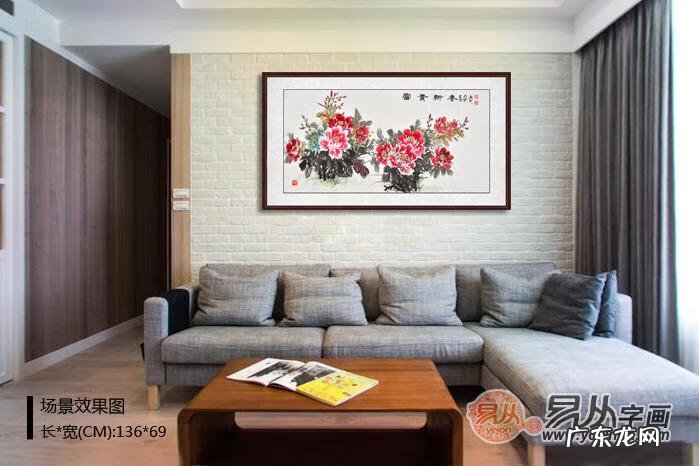 题字一般写什么 题字的风水含义和意思