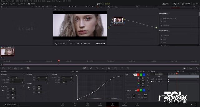 风水尺350mm好不好 风水尺82厘米