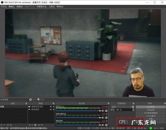 风水尺350mm好不好 风水尺82厘米