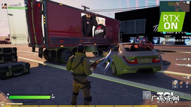 风水尺350mm好不好 风水尺82厘米