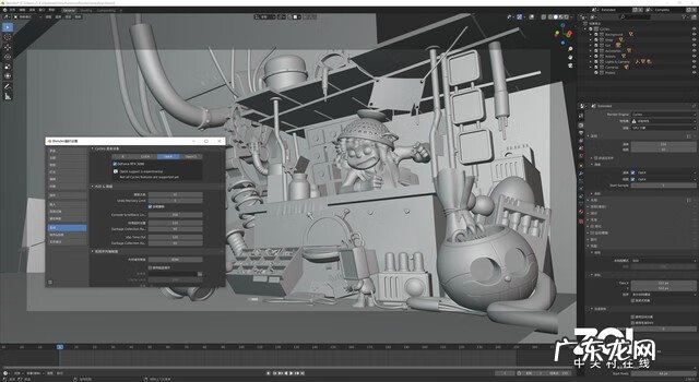 风水尺350mm好不好 风水尺82厘米