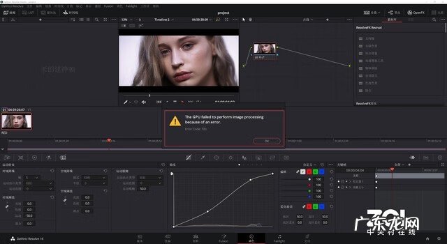风水尺350mm好不好 风水尺82厘米