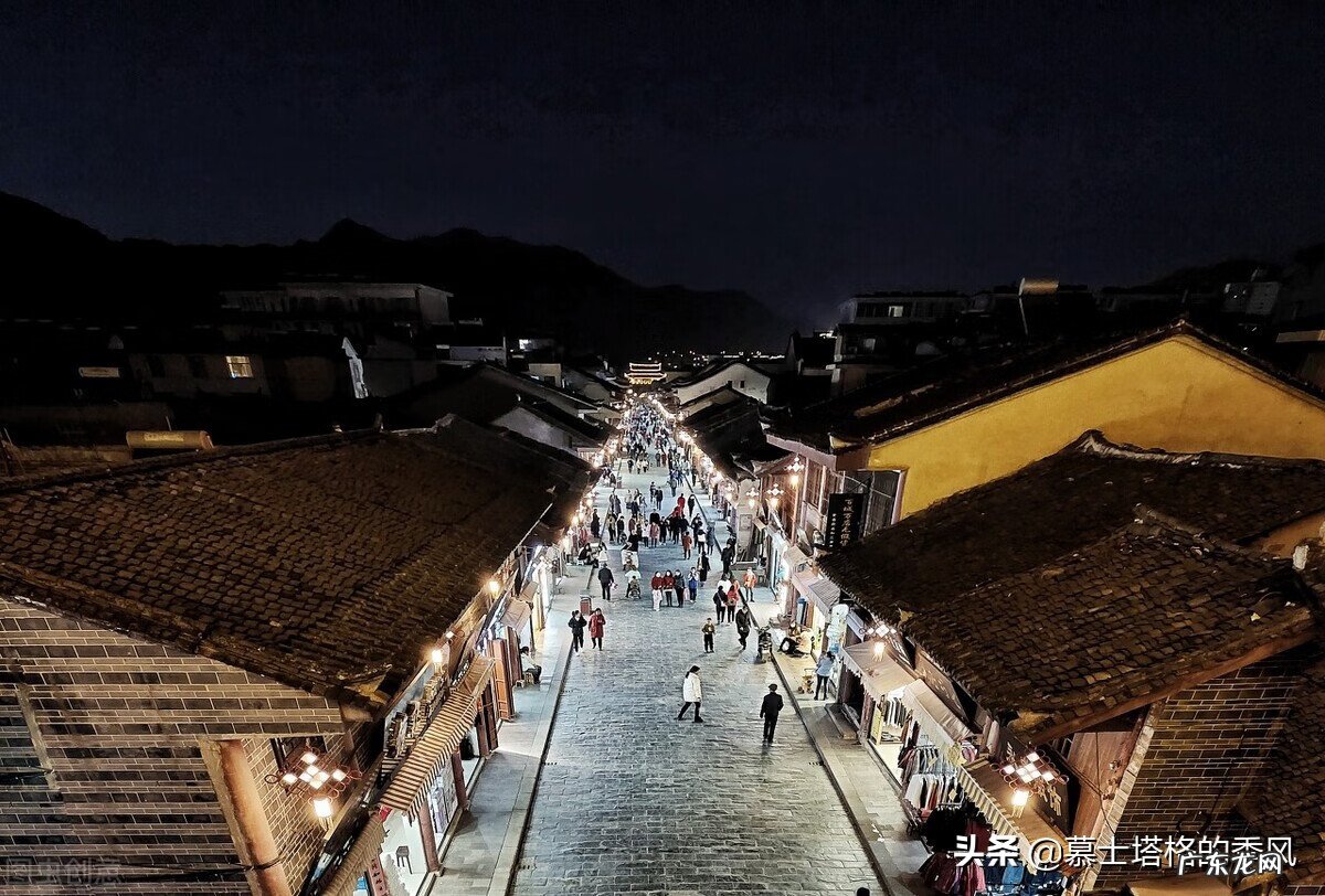 四季山水 山地小城市四季风水