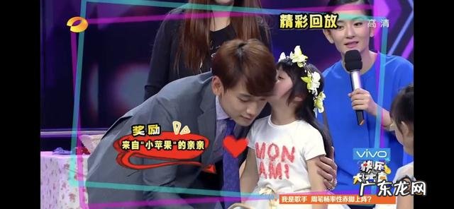 芒果一年级王梓璇 一年级王梓璇现状