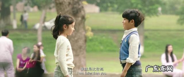 芒果一年级王梓璇 一年级王梓璇现状