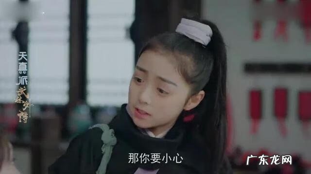 芒果一年级王梓璇 一年级王梓璇现状