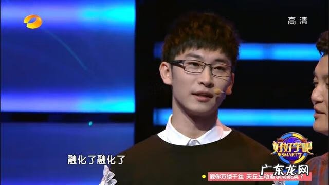 芒果一年级王梓璇 一年级王梓璇现状