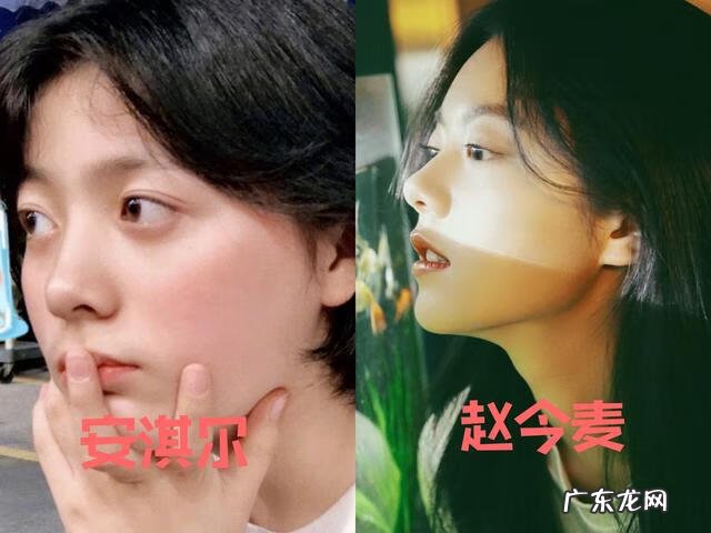 芒果一年级王梓璇 一年级王梓璇现状