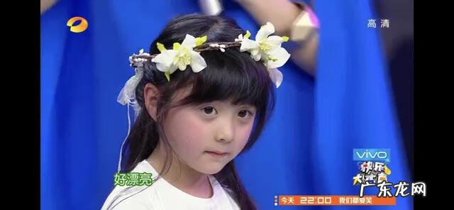 芒果一年级王梓璇 一年级王梓璇现状