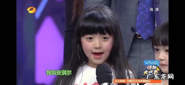 芒果一年级王梓璇 一年级王梓璇现状