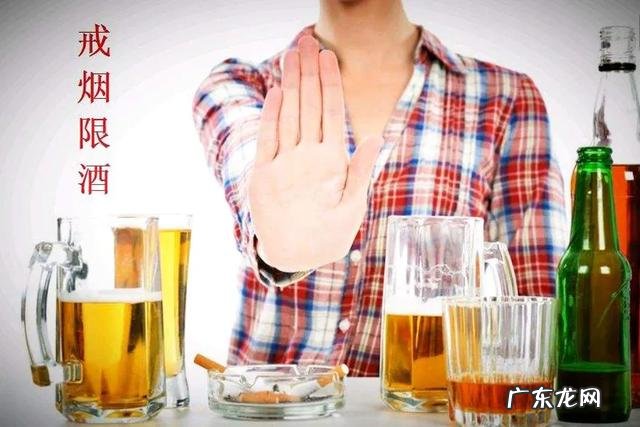 健康生活一辈子 健康一生