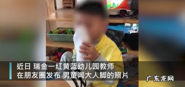 红黄蓝幼儿园学费标准 红蓝黄幼儿园