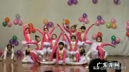 大班音乐活动教案40篇 大班音乐教案40篇