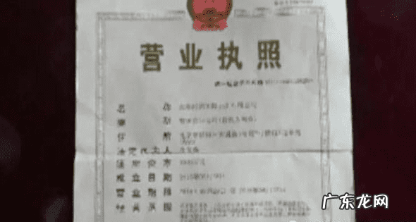 福喜阁风水 福缘阁易经风水策划中心