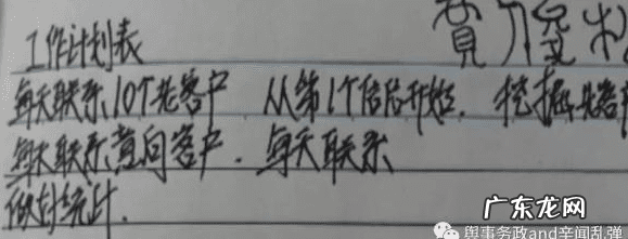 福喜阁风水 福缘阁易经风水策划中心