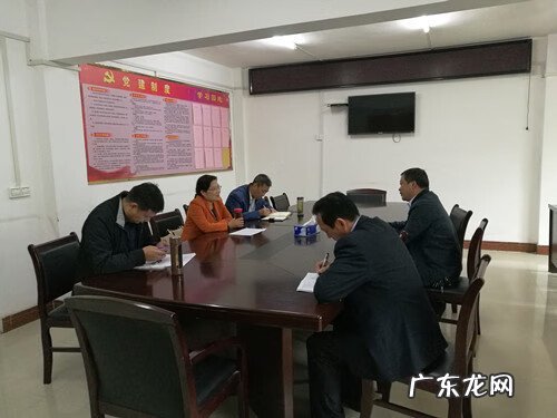 团风县人民政府县长 团风水产局局长贾志春