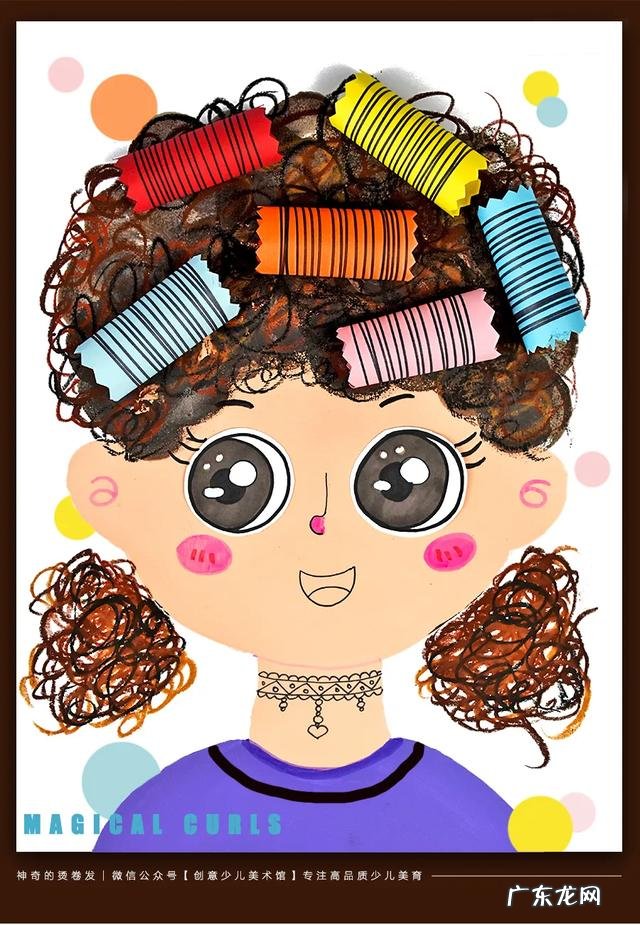 好看的涂鸦图片 黄色涂鸦图片