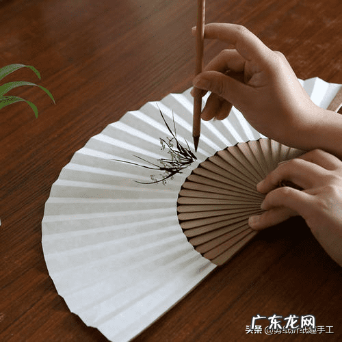 自制折叠扇 折叠扇