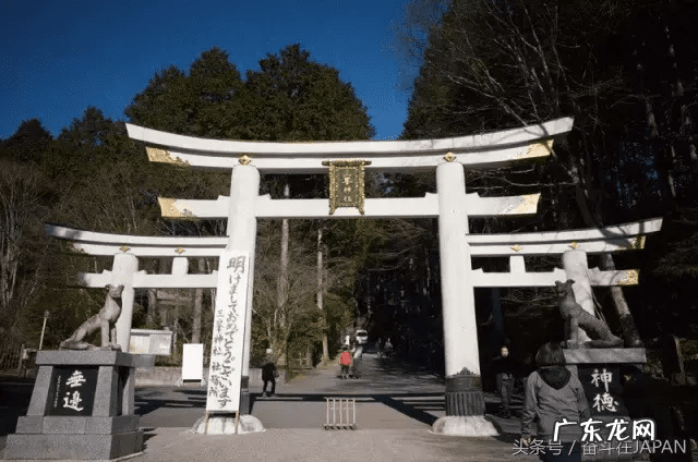日本东京风水 东京的风水