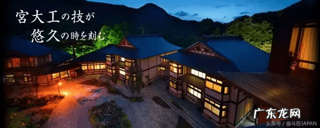 日本东京风水 东京的风水