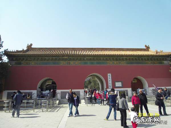 明皇陵风水考察 明代帝陵风水说