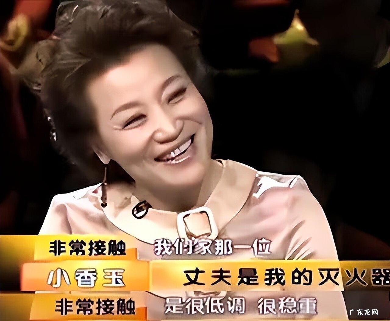 离婚房子的风水 离婚的金童玉女