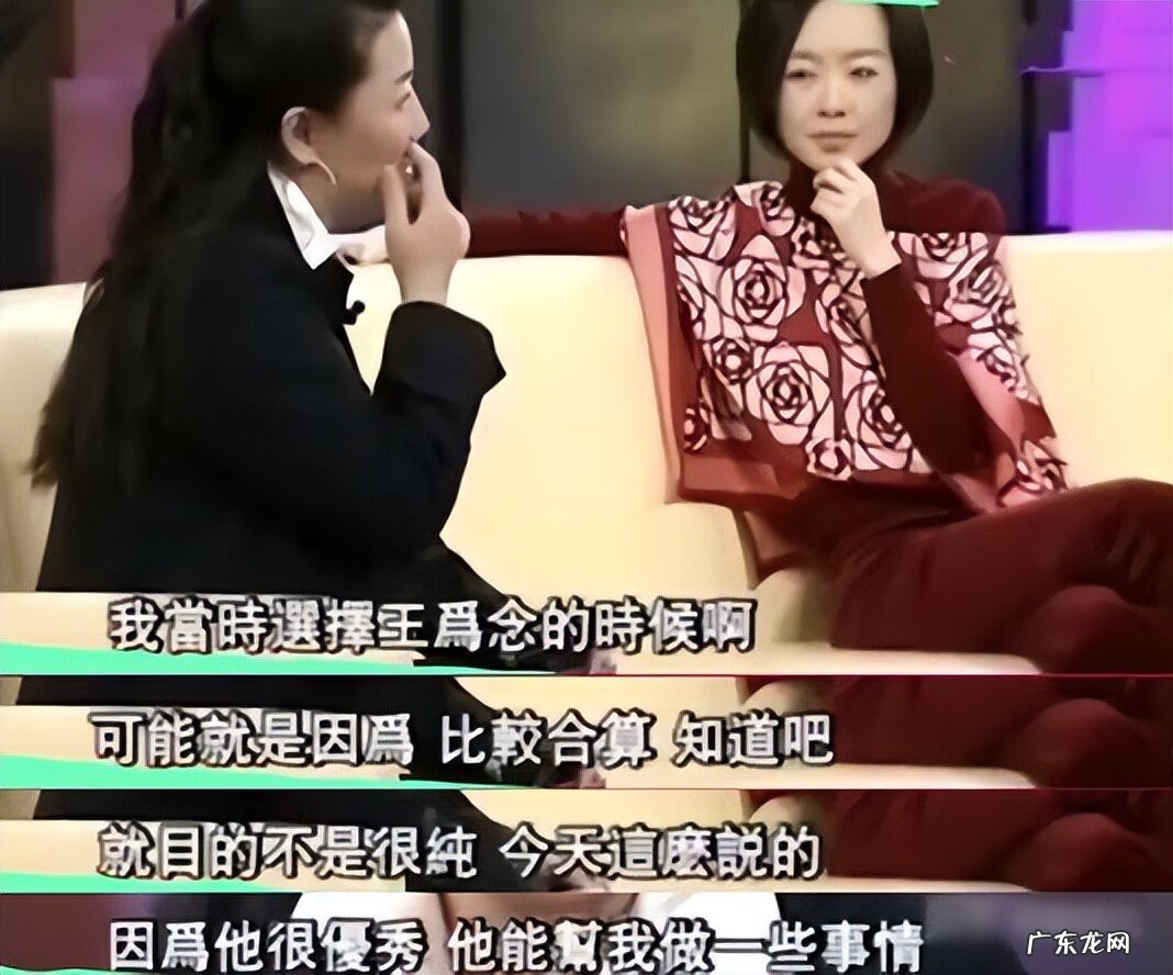 离婚房子的风水 离婚的金童玉女