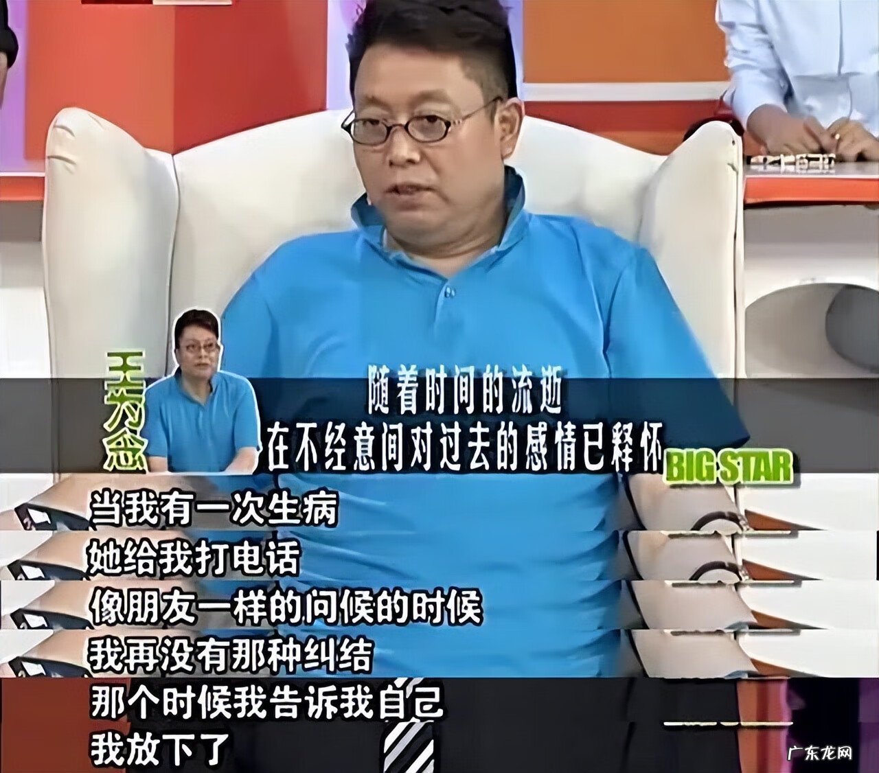 离婚房子的风水 离婚的金童玉女