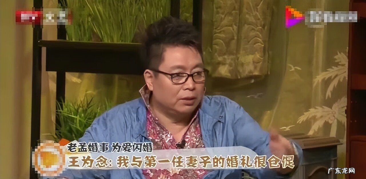 离婚房子的风水 离婚的金童玉女